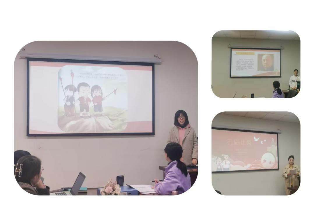 图片 3.png