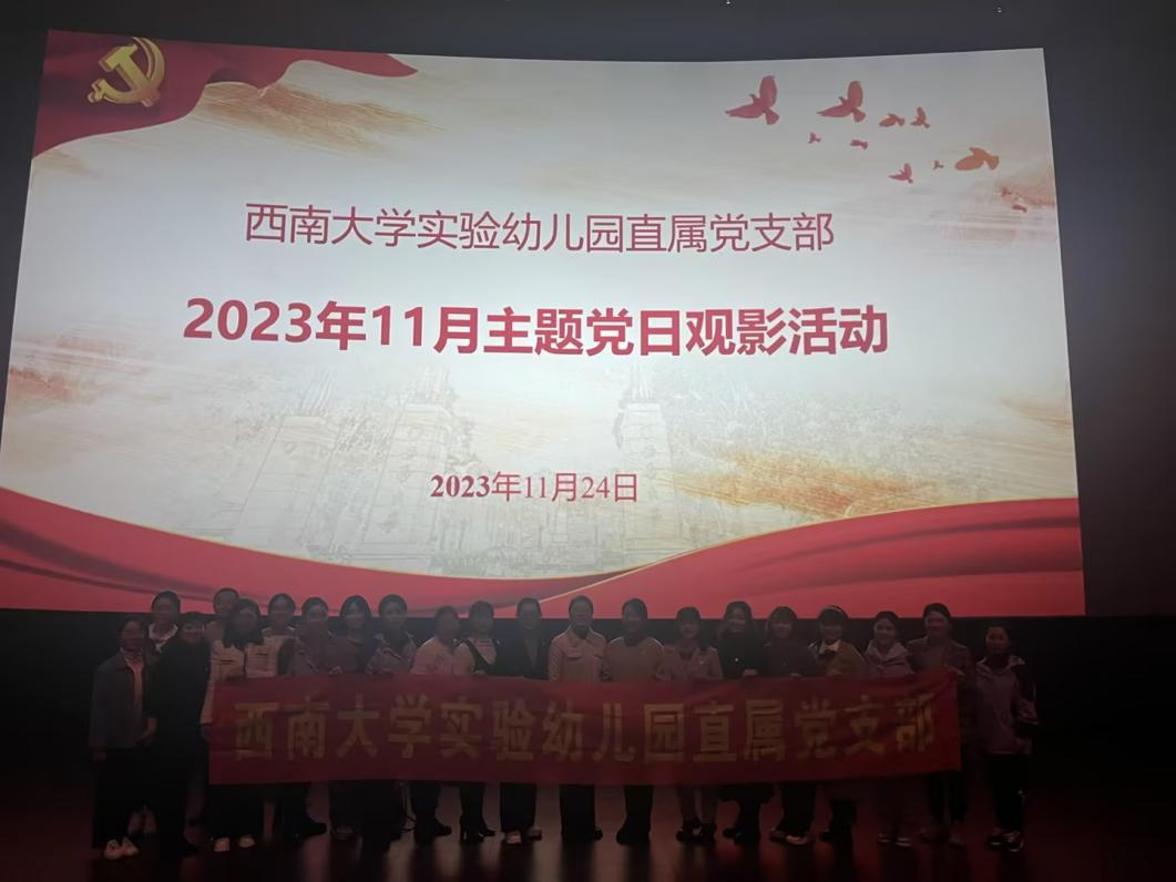 图片 6.png